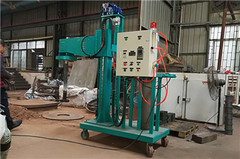 精煉除氣機(jī)